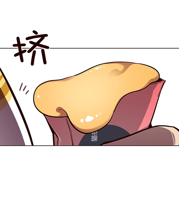 第50话 第43页