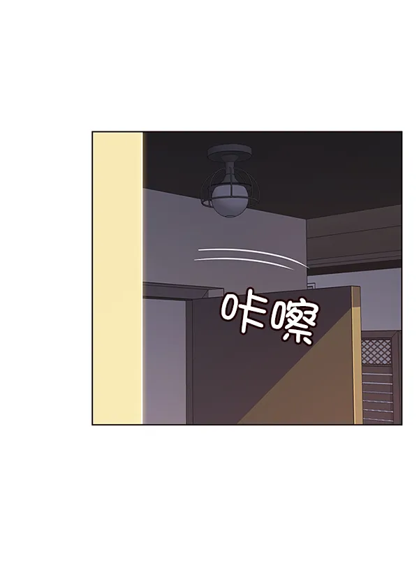 第50话 第47页
