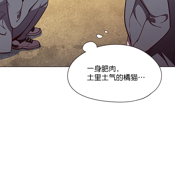 第50话 第66页