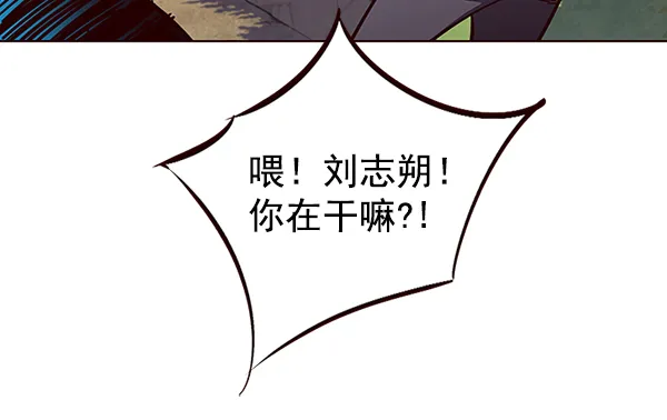 第50话 第101页