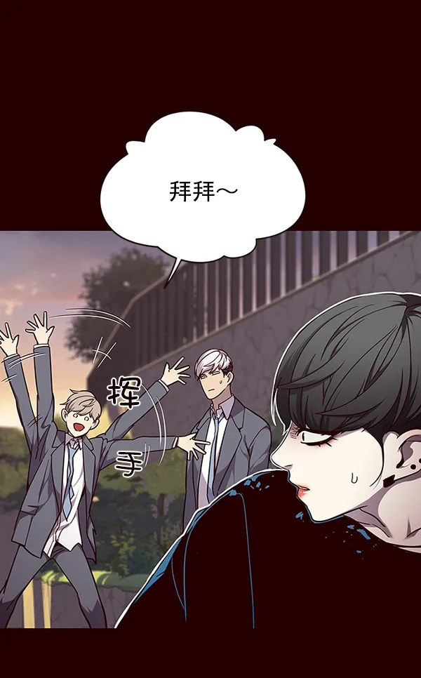 第51话 第11页