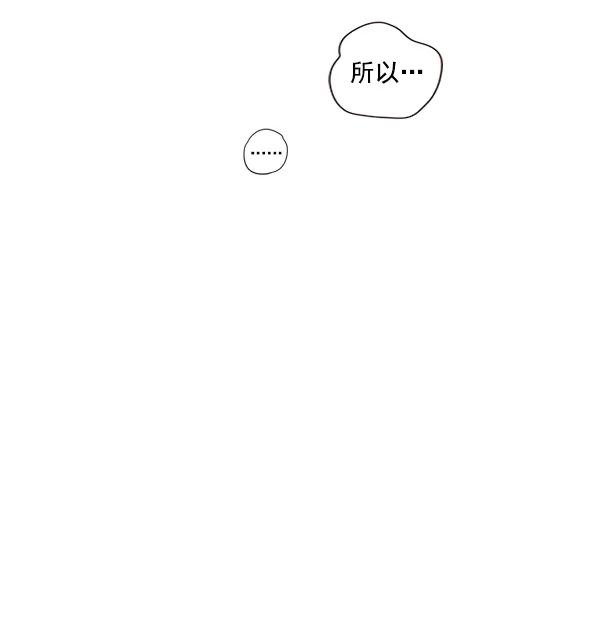 第51话 第38页