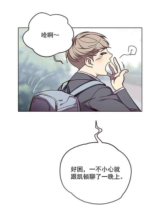 第51话 第40页