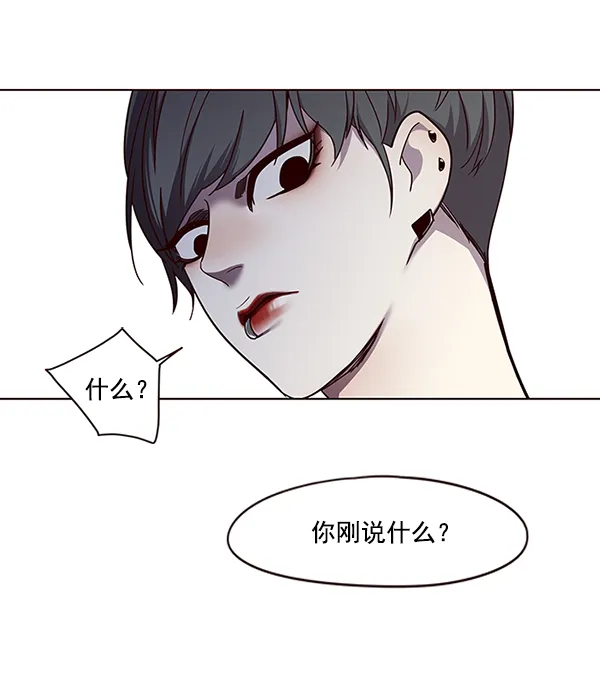 第51话 第61页