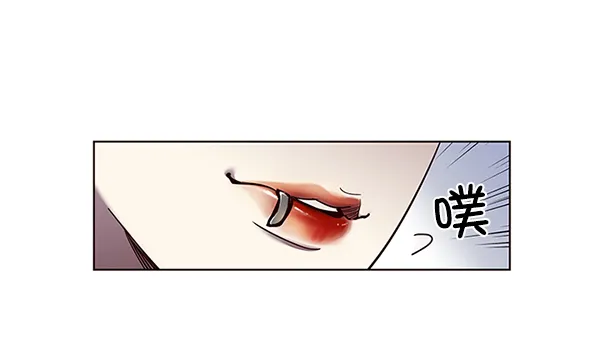 第51话 第66页