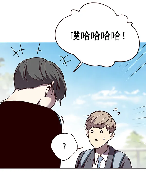 第51话 第67页