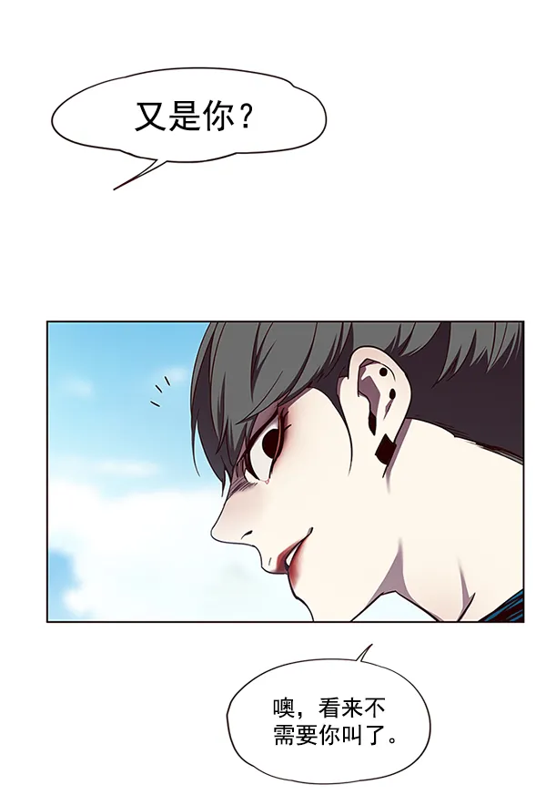 第51话 第72页