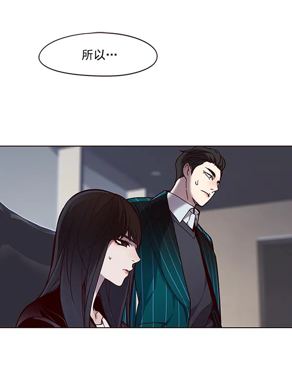 第51话 第92页