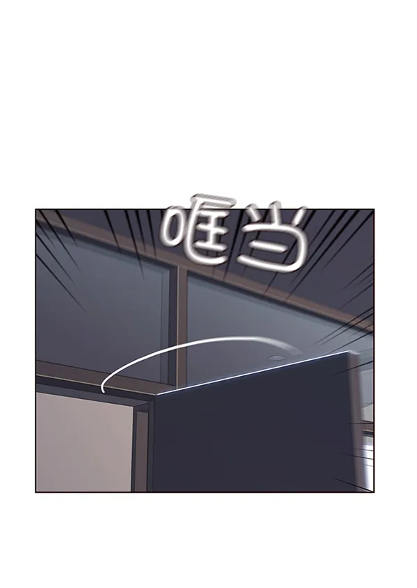 第51话 第97页