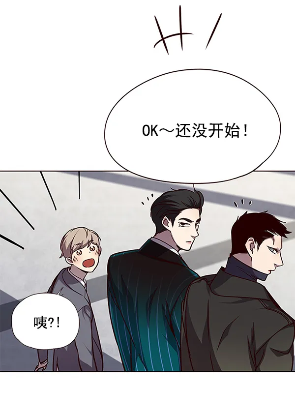 第52话 第31页