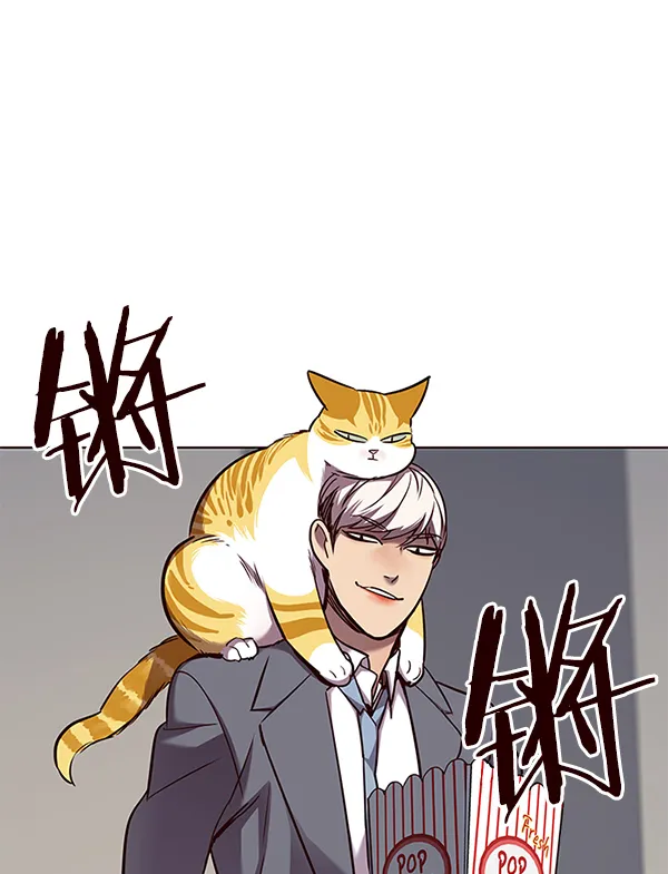 第52话 第32页