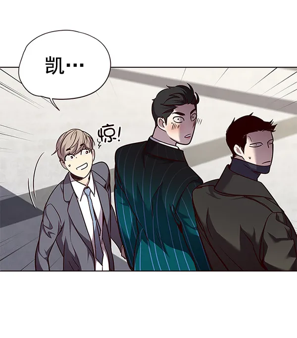 第52话 第35页