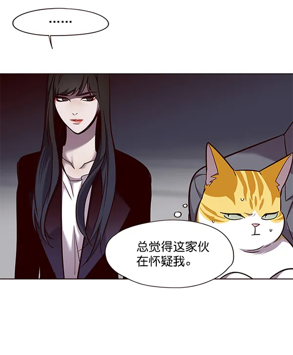 第52话 第49页