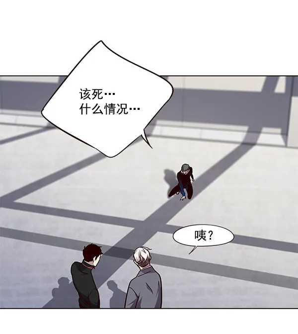 第52话 第79页