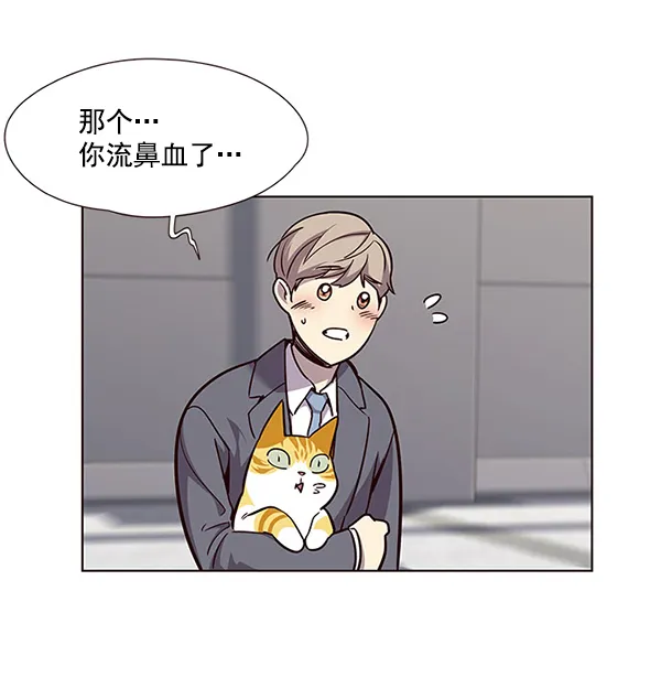 第52话 第95页
