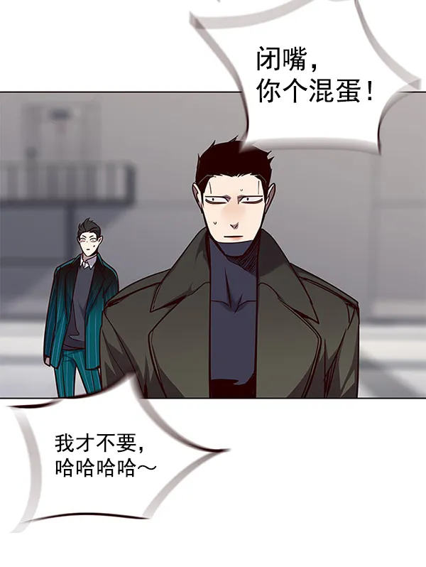第52话 第98页