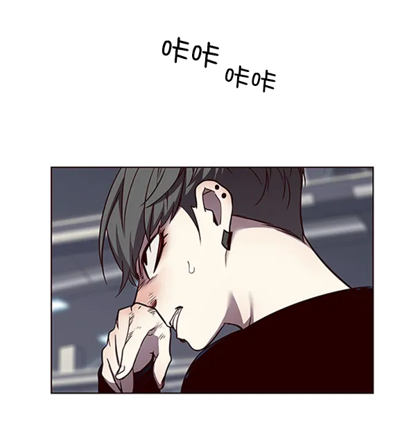 第53话 第5页