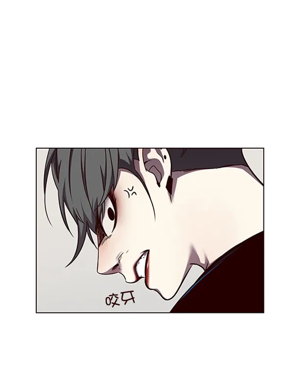 第53话 第8页