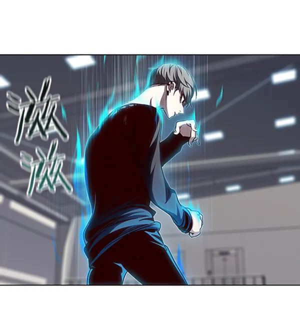 第53话 第13页