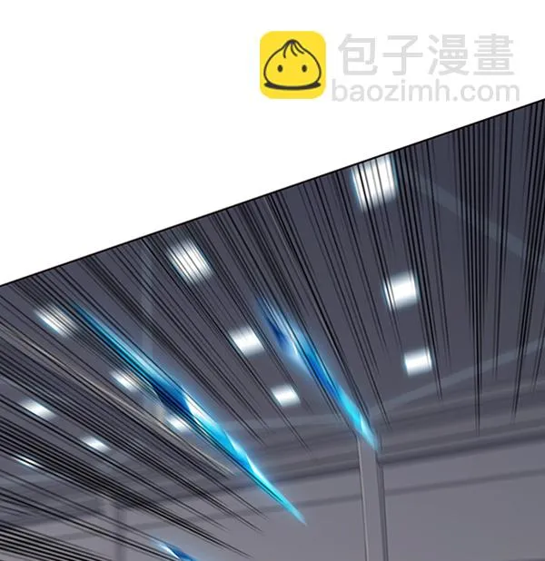 第53话 第36页