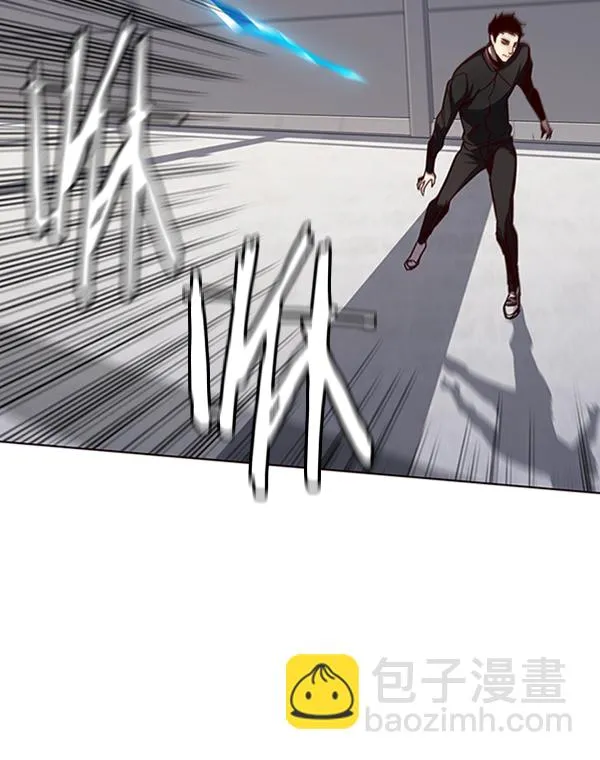 第53话 第37页