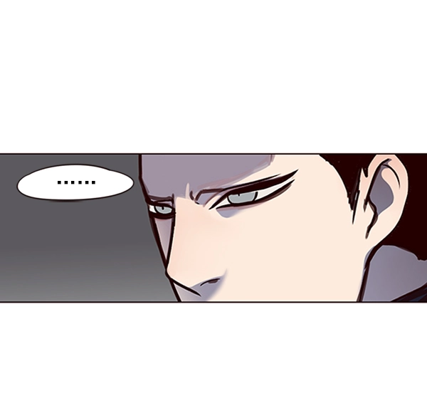 第53话 第52页