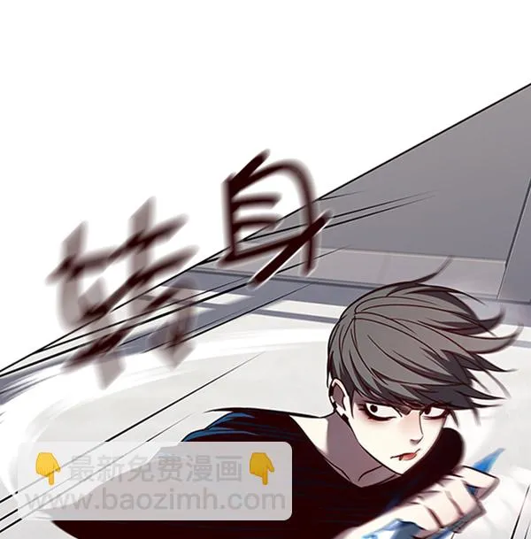 第53话 第66页