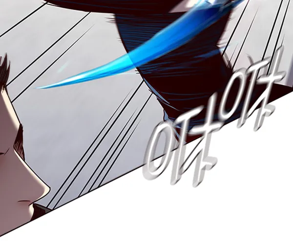 第53话 第67页