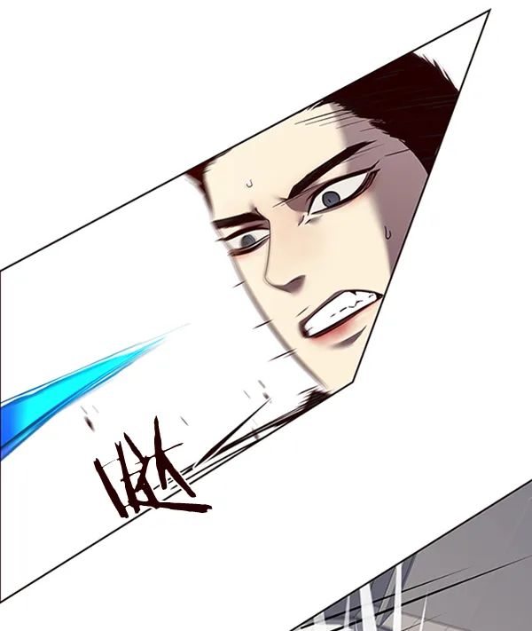 第53话 第68页