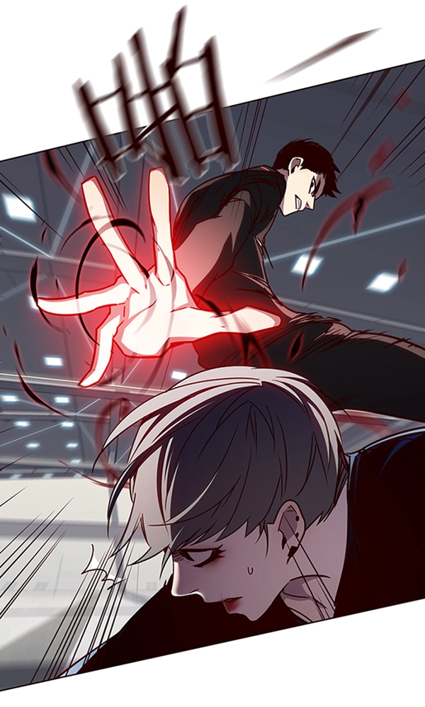 第53话 第73页
