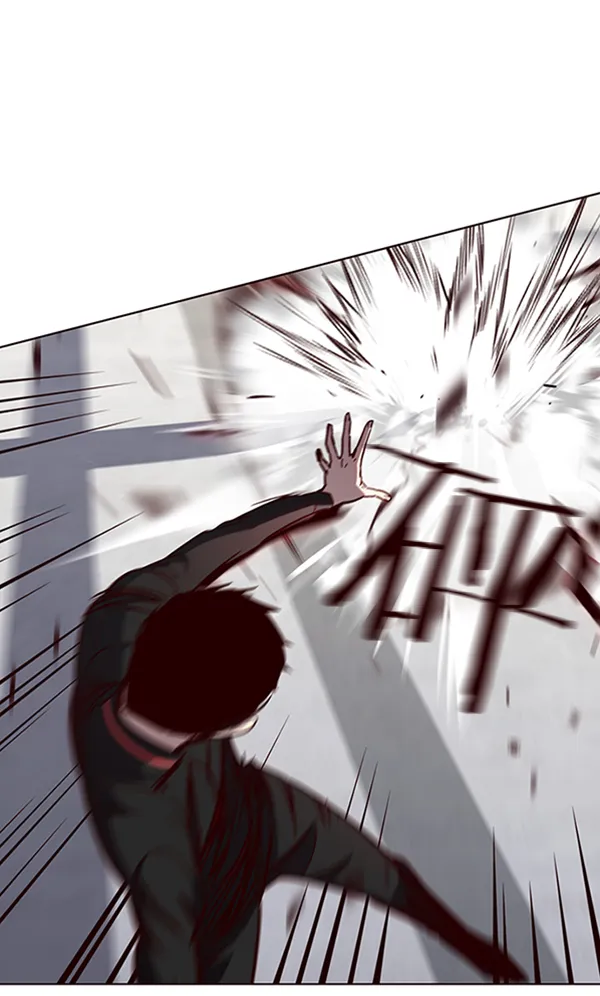 第53话 第74页