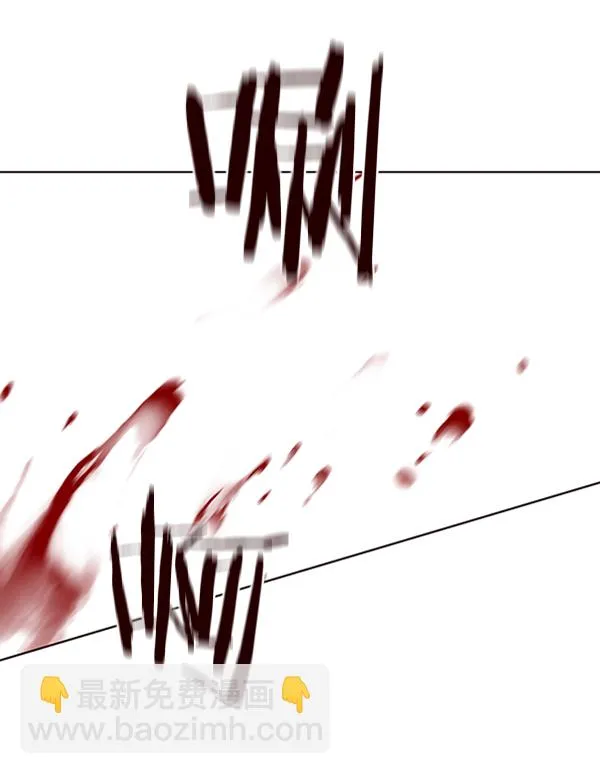 第53话 第81页