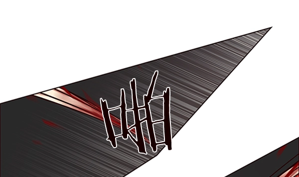 第53话 第90页