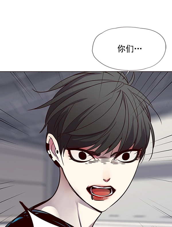 第53话 第106页