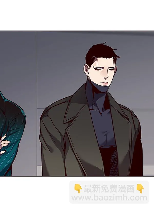 第54话 第6页