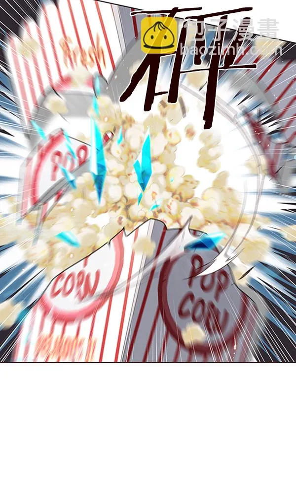 第54话 第24页