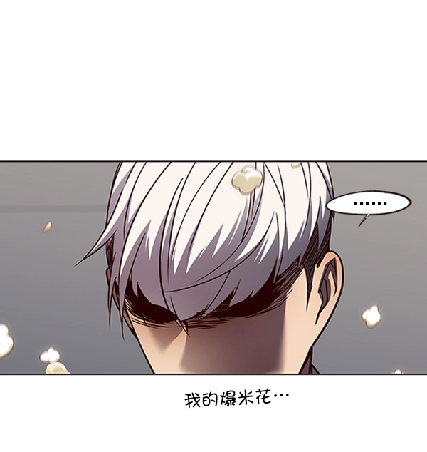 第54话 第27页