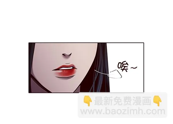 第54话 第36页
