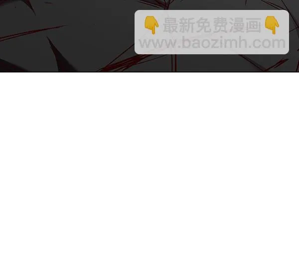 第54话 第57页