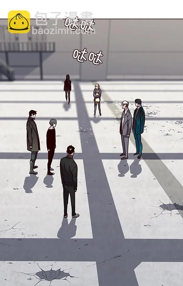 第54话 第75页