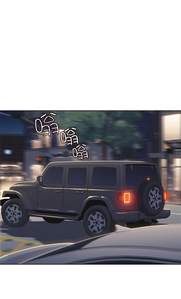 第54话 第78页