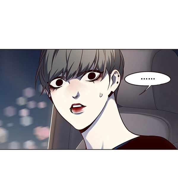 第54话 第87页