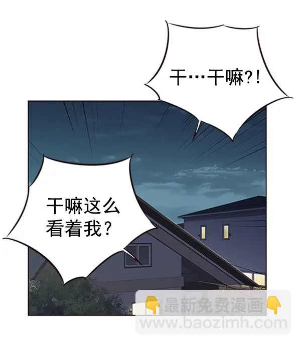 第54话 第104页
