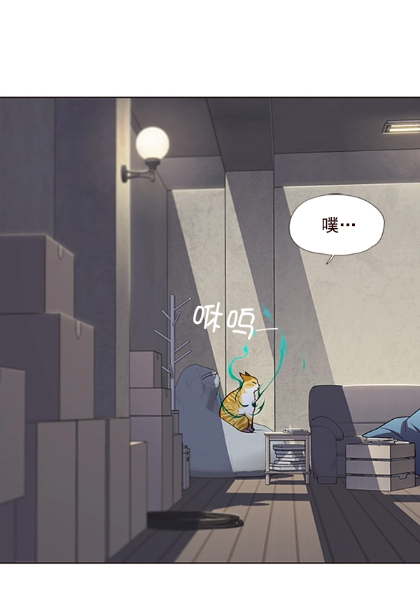 第55话 第3页