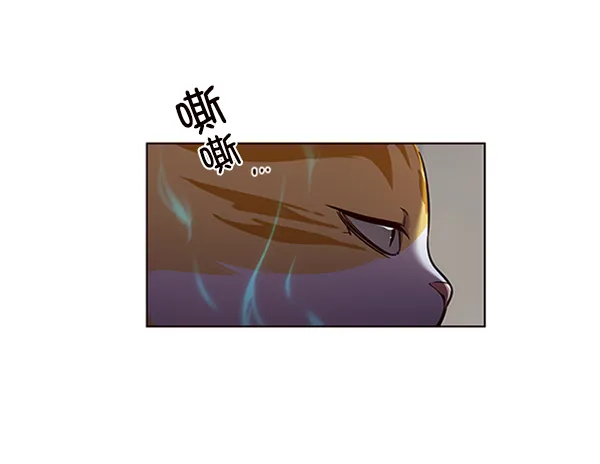 第55话 第4页