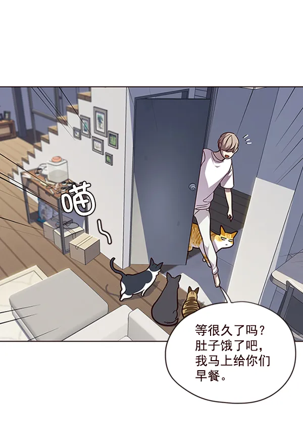 第55话 第15页