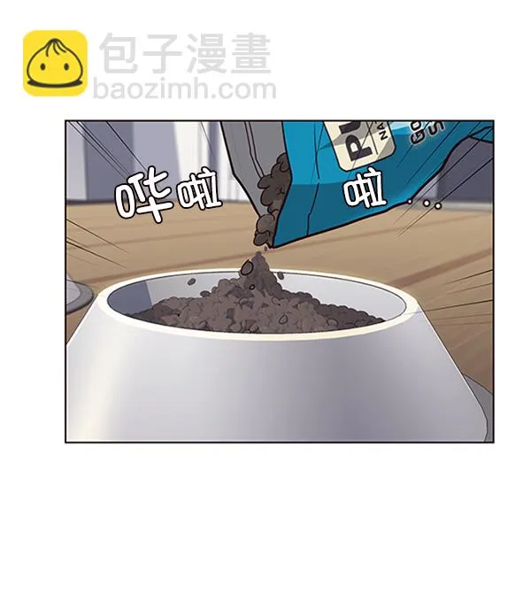 第55话 第16页