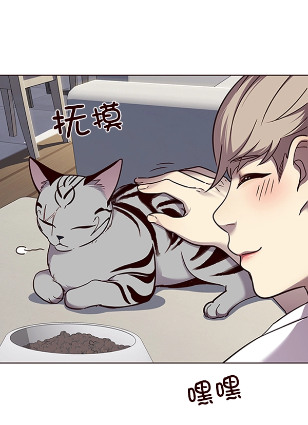 第55话 第22页