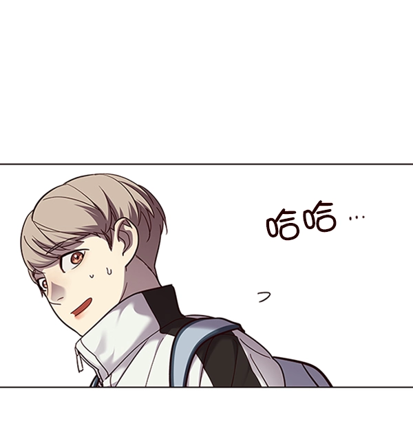 第55话 第33页