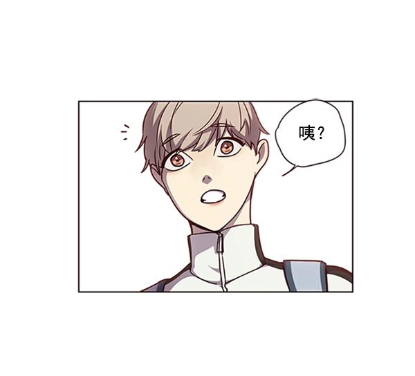 第55话 第36页